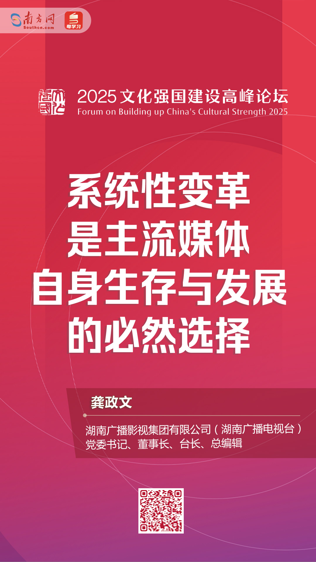 1. Solana交易所平台概述：生态格局与核心功能-原来这么简单